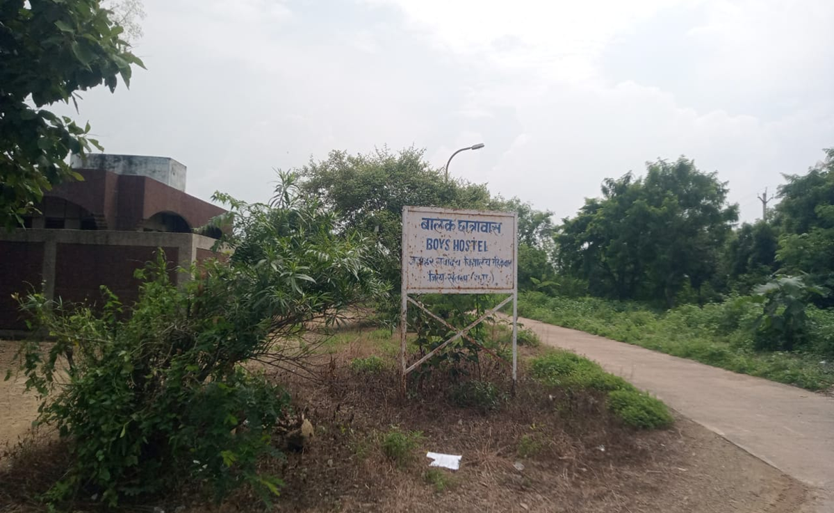 Jawahar Navodaya Vidyalaya: पीएम श्री स्कूल के छात्रों का गुस्सा; जानिए क्यों प्राचार्य के खिलाफ खोला मोर्चा