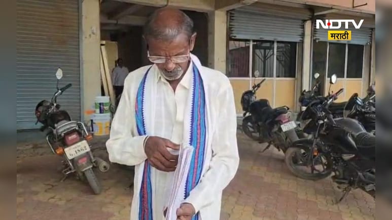 Buldana News: 22 गुंठे शेती गेली, 5 वर्ष झाली मोबदला नाही, उलट 50 हजाराचा खर्च, शेतकऱ्याची करुण कहाणी Buldana News: 22 गुंठे शेती गेली, 5 वर्ष झाली मोबदला नाही, उलट 50 हजाराचा खर्च, शेतकऱ्याची करुण कहाणी
