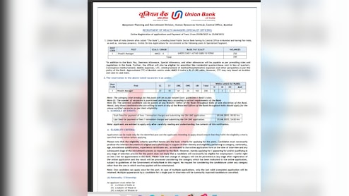 Union Bank में 250 Wealth manager पदों के लिए आवेदन शुरू, इस डायरेक्ट लिंक से करें अप्लाई