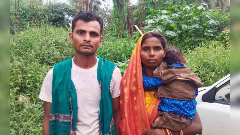 जी ले अपनी जिंदगी... जिद पर अड़ी पत्नी तो पति ने प्रेमी से करवा दी शादी, हैरान कर देगा पूरा मामला जी ले अपनी जिंदगी... जिद पर अड़ी पत्नी तो पति ने प्रेमी से करवा दी शादी, हैरान कर देगा पूरा मामला