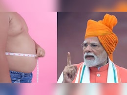 देश में हर तीसरा व्यक्ति मोटापे का शिकार, PM Modi ने किया अलर्ट, खाने से आज ही कम कर दें ये एक चीज देश में हर तीसरा व्यक्ति मोटापे का शिकार, PM Modi ने किया अलर्ट, खाने से आज ही कम कर दें ये एक चीज