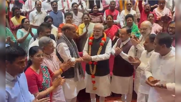 ऑपरेशन सिंदूर की सफलता के लिए NDA संसदीय दल की बैठक में PM मोदी का सम्मान ऑपरेशन सिंदूर की सफलता के लिए NDA संसदीय दल की बैठक में PM मोदी का सम्मान