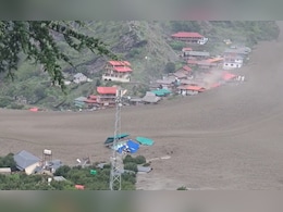 उत्तराखंड में अति भारी से भारी बारिश का पूर्वानुमान, मौसम विभाग ने जारी किया 'रेड अलर्ट' उत्तराखंड में अति भारी से भारी बारिश का पूर्वानुमान, मौसम विभाग ने जारी किया 'रेड अलर्ट'