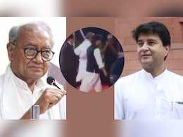 सदियों पुरानी अदावत में नई हवा का झोंका... क्या दिग्गी राजा और सिंधिया महाराज के बीच बर्फ पिघल रही है?