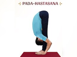 पादहस्तासन से बढ़ाएं लचीलापन और पाचन शक्ति, आयुष मंत्रालय ने बताए फायदे