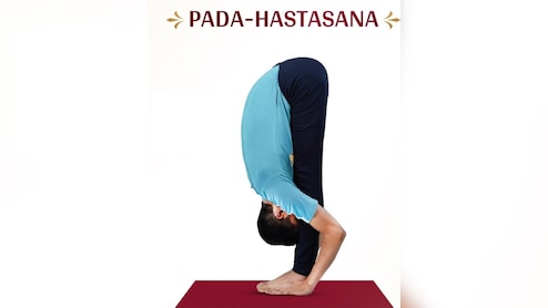 पादहस्तासन से बढ़ाएं लचीलापन और पाचन शक्ति, आयुष मंत्रालय ने बताए फायदे