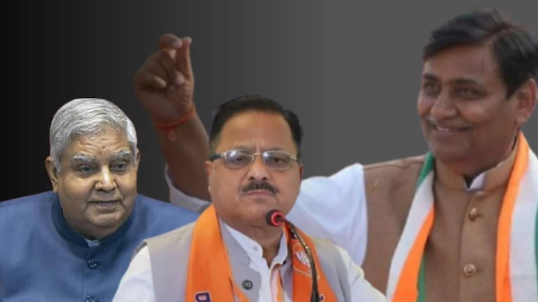क्या जगदीप धनखड़ को नजरबंद रखा गया है? डोटसरा ने पूछा सवाल, कहा- अब भी इस्तीफा रहस्य बना हुआ है