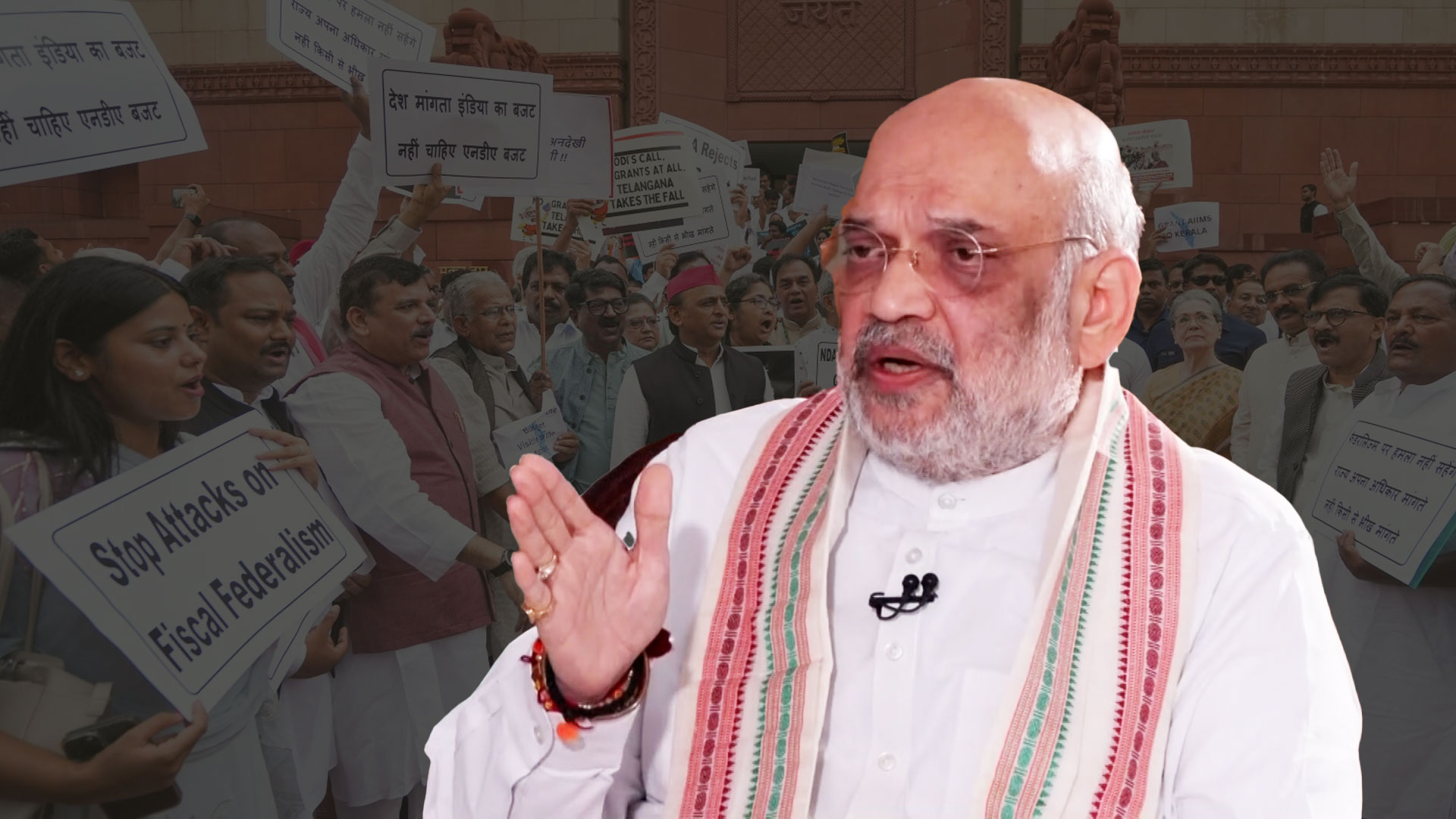 Security in Parliament Is Under Speaker's Authority: Amit Shah Responds to CISF Row