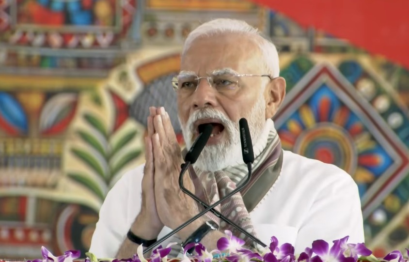 चाणक्य-चंद्रगुप्त की धरती है बिहार, संकल्प खाली नहीं जाता... गयाजी की रैली में बोले PM मोदी