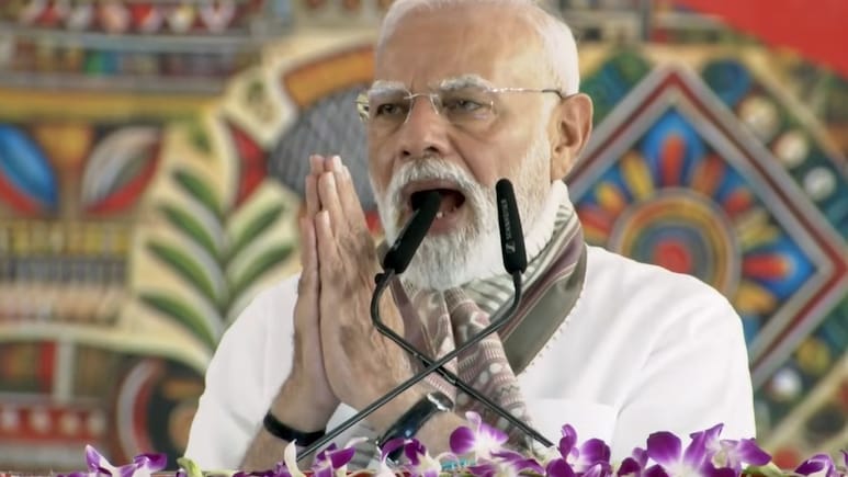 चाणक्य-चंद्रगुप्त की धरती है बिहार, संकल्प खाली नहीं जाता... गयाजी की रैली में बोले PM मोदी