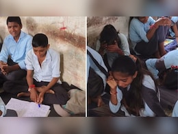 VIDEO: स्कूल में शिक्षिका की विदाई पर फूट-फूटकर रोए छात्र, हर किसी को भावुक कर देगा यह पल VIDEO: स्कूल में शिक्षिका की विदाई पर फूट-फूटकर रोए छात्र, हर किसी को भावुक कर देगा यह पल