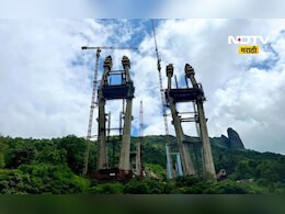 खोपोली ते कुसगाव मिसिंग लिंक प्रकल्पाचे किती काम पूर्ण? उपक्रम समितीने केली पाहाणी खोपोली ते कुसगाव मिसिंग लिंक प्रकल्पाचे किती काम पूर्ण? उपक्रम समितीने केली पाहाणी