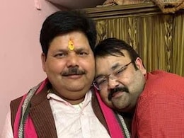 97 करोड़ की ठगी और रेप के आरोपी बीजेपी MLA के साले को दी गई VIP सुविधा, कोर्ट ने दो अफसरों को 'नाप' दिया 97 करोड़ की ठगी और रेप के आरोपी बीजेपी MLA के साले को दी गई VIP सुविधा, कोर्ट ने दो अफसरों को 'नाप' दिया