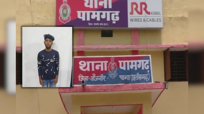 Crime News: पुल पर छोड़ा बाइक और नदी में बहने की बनाई कहानी, पिता की मदद के लिए कर दिया ये बड़ा क्राइम