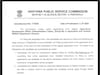 HPSC Vacancy 2025 : हरियाणा में ADO के 785 पदों पर निकली भर्ती, जानिए यहां सारी डिटेल्स...