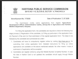 HPSC Vacancy 2025 : हरियाणा में ADO के 785 पदों पर निकली भर्ती, जानिए यहां सारी डिटेल्स... HPSC Vacancy 2025 : हरियाणा में ADO के 785 पदों पर निकली भर्ती, जानिए यहां सारी डिटेल्स...