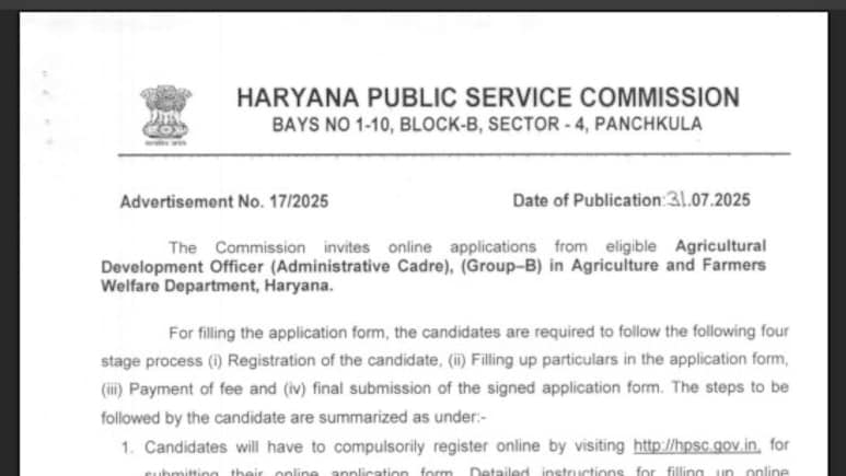 HPSC Vacancy 2025 : हरियाणा में ADO के 785 पदों पर निकली भर्ती, जानिए यहां सारी डिटेल्स... HPSC Vacancy 2025 : हरियाणा में ADO के 785 पदों पर निकली भर्ती, जानिए यहां सारी डिटेल्स...