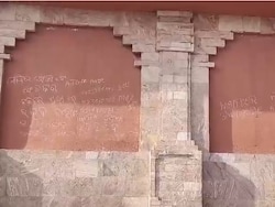 After Terror Threat Graffiti At Jagannath Temple In Puri, Cops Arrest &#039;Mentally Unstable&#039; Accused