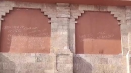 After Terror Threat Graffiti At Jagannath Temple In Puri, Cops Arrest 'Mentally Unstable' Accused
