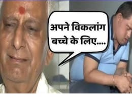 साइबर ठगी का शिकार हुए बुजुर्ग की लाचारी की झंकझोर देने वाली कहानी, इसी वजह से हो गया डिजिटल अरेस्ट साइबर ठगी का शिकार हुए बुजुर्ग की लाचारी की झंकझोर देने वाली कहानी, इसी वजह से हो गया डिजिटल अरेस्ट