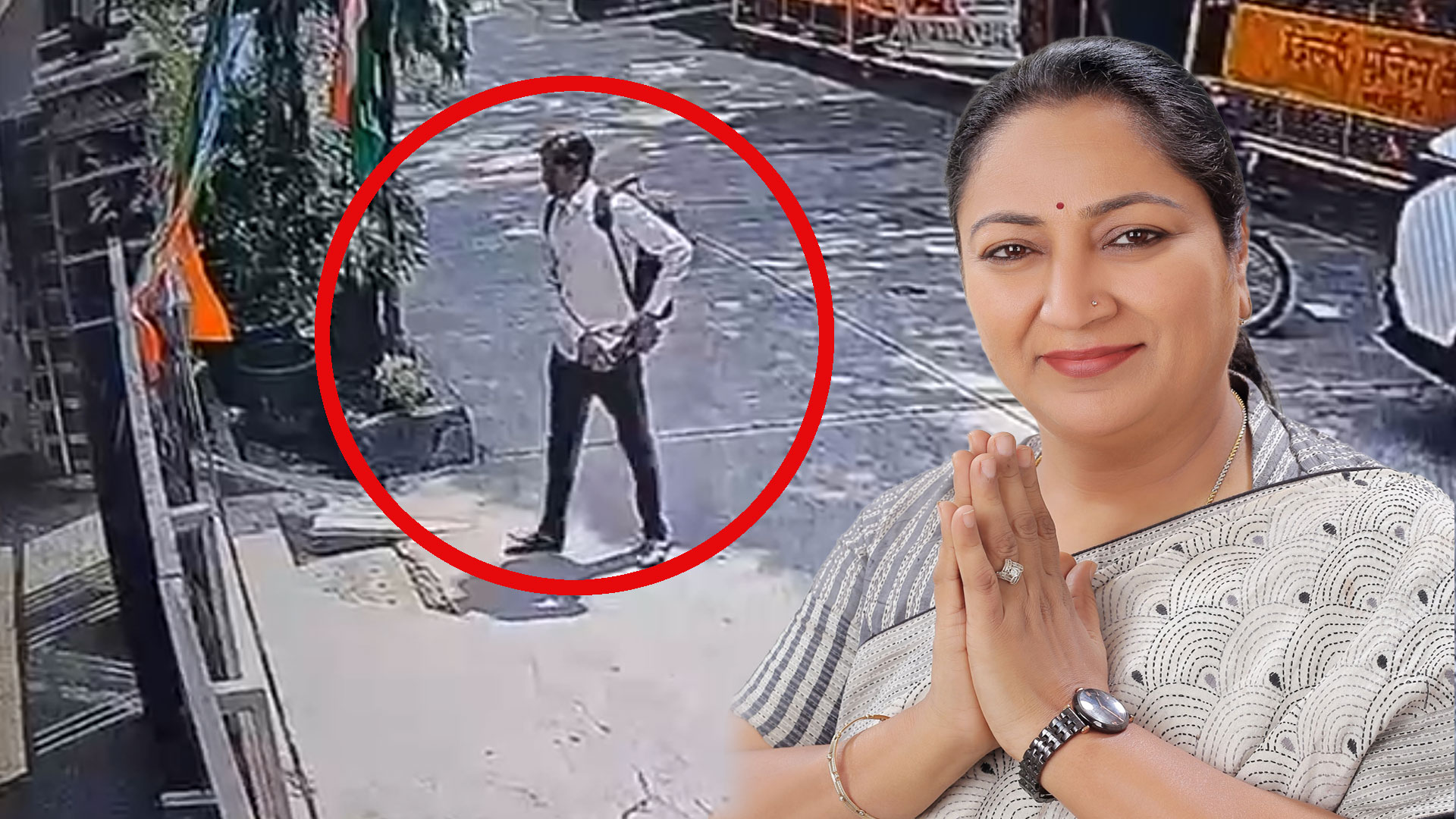 On CCTV: Rekha Gupta's Attacker Outside Her Ancestral House