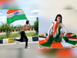 देशभक्ति के रंग में थिरका भारत, 15 अगस्त से पहले सोशल मीडिया पर छाए देशभक्ति डांस रील्स देशभक्ति के रंग में थिरका भारत, 15 अगस्त से पहले सोशल मीडिया पर छाए देशभक्ति डांस रील्स