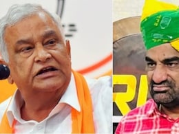 किरोड़ी लाल मीणा VS हनुमान बेनीवाल: लाइव डिबेट में जमकर बहस, बाद में मंत्री ने मांगी माफी किरोड़ी लाल मीणा VS हनुमान बेनीवाल: लाइव डिबेट में जमकर बहस, बाद में मंत्री ने मांगी माफी