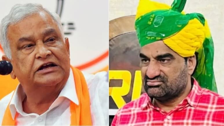 एसआई भर्ती परीक्षा रद्द होने पर क्रेडिट लेने की मची होड़, NDTV पर हनुमान बेनीवाल और किरोड़ी लाल भिड़े एसआई भर्ती परीक्षा रद्द होने पर क्रेडिट लेने की मची होड़, NDTV पर हनुमान बेनीवाल और किरोड़ी लाल भिड़े