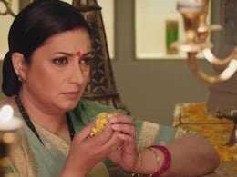 Kyunki Saas Bhi Kabhi Bahu Thi Update: तुलसी ने बेटे के हाथ में दिया झाड़ू, बोली मुझे मारो Kyunki Saas Bhi Kabhi Bahu Thi Update: तुलसी ने बेटे के हाथ में दिया झाड़ू, बोली मुझे मारो