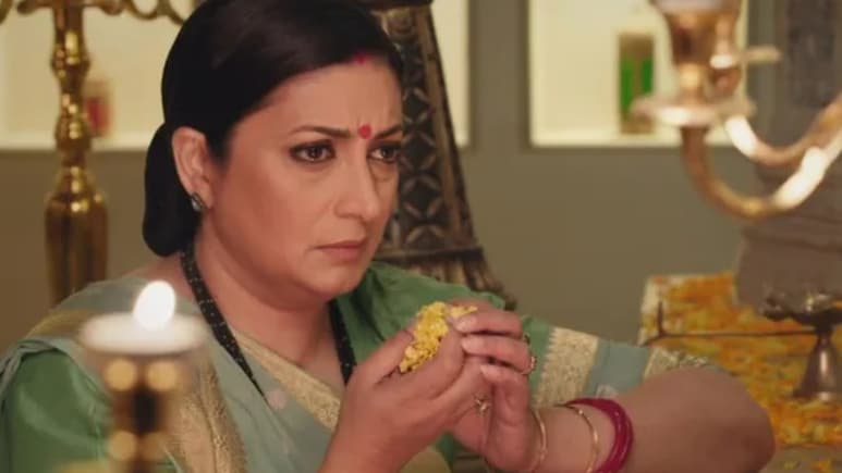 Kyunki Saas Bhi Kabhi Bahu Thi Update: तुलसी ने बेटे के हाथ में दिया झाड़ू, बोली मुझे मारो Kyunki Saas Bhi Kabhi Bahu Thi Update: तुलसी ने बेटे के हाथ में दिया झाड़ू, बोली मुझे मारो