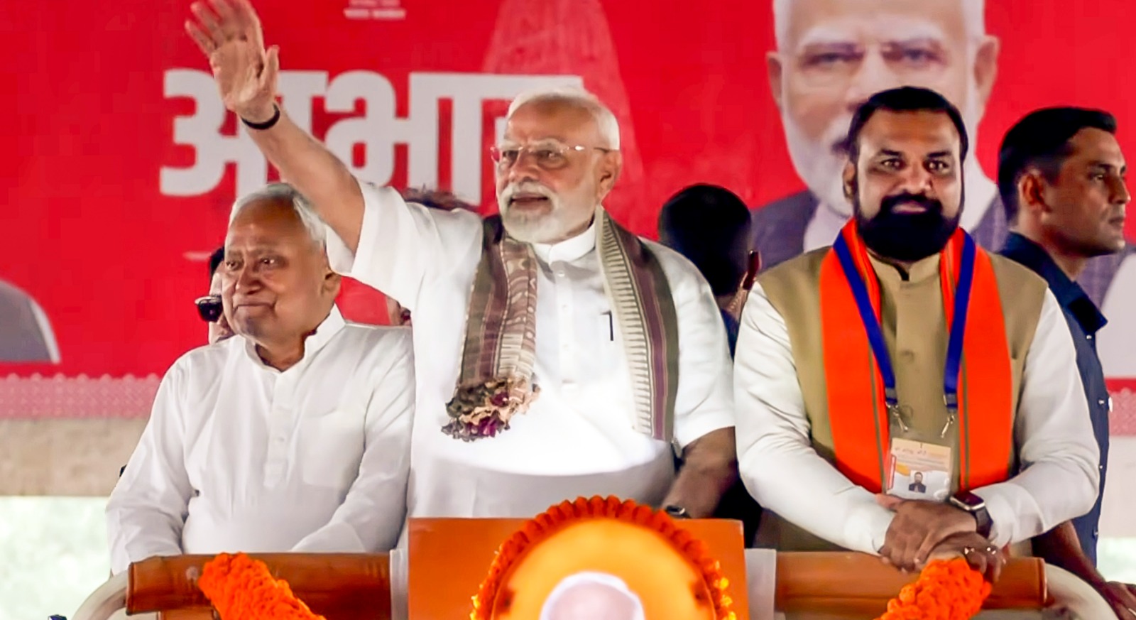 LIVE: साल भर में 7वां बिहार दौरा, ट्रेन-पुल से लेकर अस्पताल तक PM मोदी के पिटारे में क्या-क्या