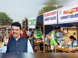 Devendra Fadnavis: 'श्रीगणेशा आरोग्याचा' उपक्रमातून संपूर्ण राज्यात नागरिकांची आरोग्य तपासणी