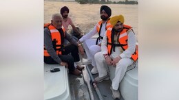 Video: Punjab Ministers Discuss Sweden, Goa Cruises During Flood Inspection