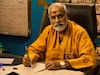 BHU कराता है ज्योतिष और वास्तुशास्त्र के स्पेशल कोर्स, जानिए एडमिशन प्रोसेस और बनाएं Astrology में करियर