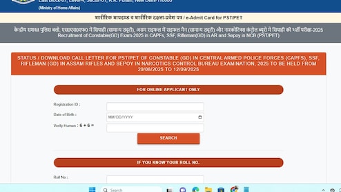 SSC ने GD कांस्टेबल भर्ती 2025 के लिए पीईटी पीएसटी स्टेज के एडमिट कार्ड किए जारी