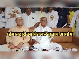 राहुल के बाद अब दिग्विजय सिंह ने भी चुनाव आयोग पर साधा निशाना, बोले-अपनी विश्वसनीयता साबित करनी चाहिए राहुल के बाद अब दिग्विजय सिंह ने भी चुनाव आयोग पर साधा निशाना, बोले-अपनी विश्वसनीयता साबित करनी चाहिए