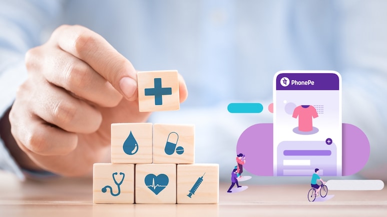 Health Insurance: एक चाय की कीमत पर 3 लाख रुपये तक का कैशलेस इलाज फ्री, इस UPI ऐप से ले सकते हैं पॉलिसी