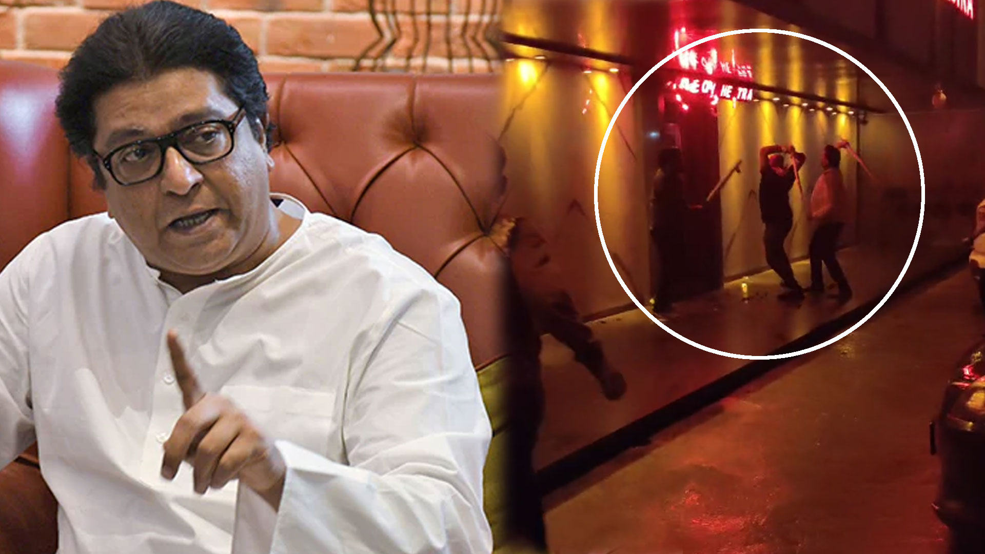 Panvel Bar Attack Case: 8 MNS Workers Reach Police Station