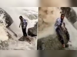 रील बनाने के चक्कर में नदी में बहा युवक, वाटरफॉल पर पोज़ देते समय हुआ हादसा