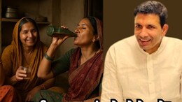 "देश में सबसे ज्यादा MP की महिलाएं पीती हैं शराब"- जीतू पटवारी के बयान पर बोली BJP- मानसिकता नशे में