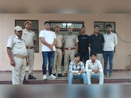 Rajasthan: पुलिस की 150 टीम, 736 पुलिसकर्मी ने 8 जिलों के 407 जगह मारा छापा, साइबर ठगों को पकड़ा Rajasthan: पुलिस की 150 टीम, 736 पुलिसकर्मी ने 8 जिलों के 407 जगह मारा छापा, साइबर ठगों को पकड़ा