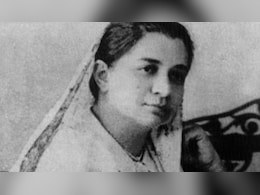Death Anniversary: विदेश में लहराया तिरंगा, गूंजी आजादी की हुंकार, भारत की विरांगना थी भीकाजी कामा Death Anniversary: विदेश में लहराया तिरंगा, गूंजी आजादी की हुंकार, भारत की विरांगना थी भीकाजी कामा