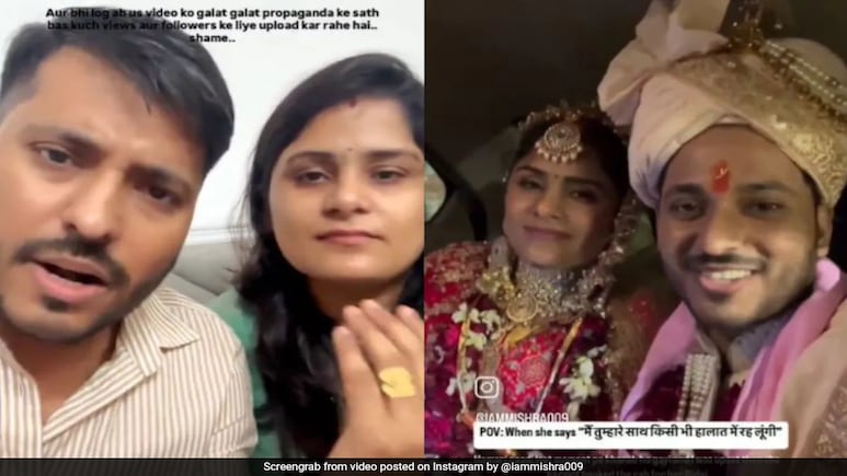 Couple Speaks Out After Bride's <i>Vidaai</i> Cab-Booking Video Goes Viral Couple Speaks Out After Bride's <i>Vidaai</i> Cab-Booking Video Goes Viral