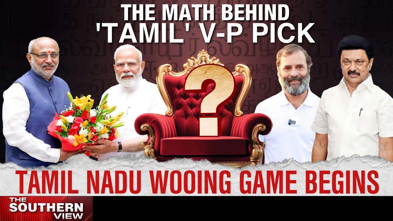 Video : INDIA Bloc Dilemma On Vice President Candidate?