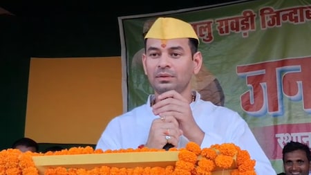 फालतू का काम मत करो... तेजस्वी सरकार के नाम पर भड़के तेज प्रताप यादव