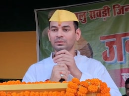 फालतू का काम मत करो... तेजस्वी सरकार के नाम पर भड़के तेज प्रताप यादव फालतू का काम मत करो... तेजस्वी सरकार के नाम पर भड़के तेज प्रताप यादव