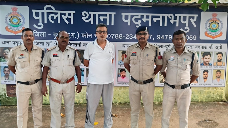 ... इसलिए आरक्षक ने किया था सुसाइड, WhatsApp और कॉल डिटेल से खुला राज 
