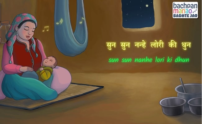 First Songs: A Language And Literacy Bridge