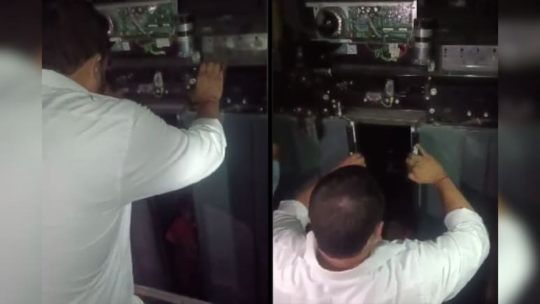 PM Awas के मकानों की लिफ्ट में बिजली गुल, फंस गया सात साल का मासूम, जानें - पूरा मामला PM Awas के मकानों की लिफ्ट में बिजली गुल, फंस गया सात साल का मासूम, जानें - पूरा मामला
