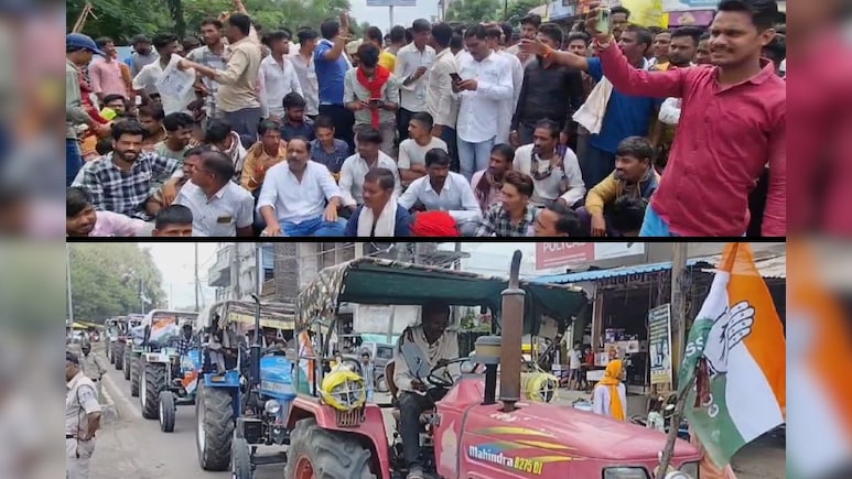 एमपी के कई जिलों में परेशान हो रहे किसान, यूरिया और खाद केंद्रों पर लापरवही, कांग्रेस ने निकाली ट्रैक्टर रैली